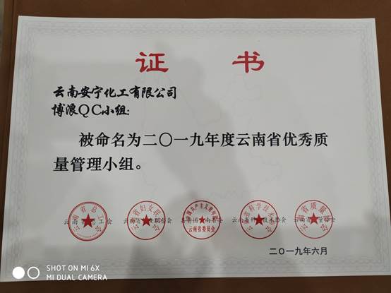 QQ图片20190628094545.jpg