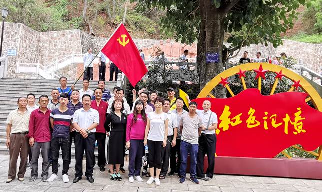 说明: 机关一党支部主题活动1